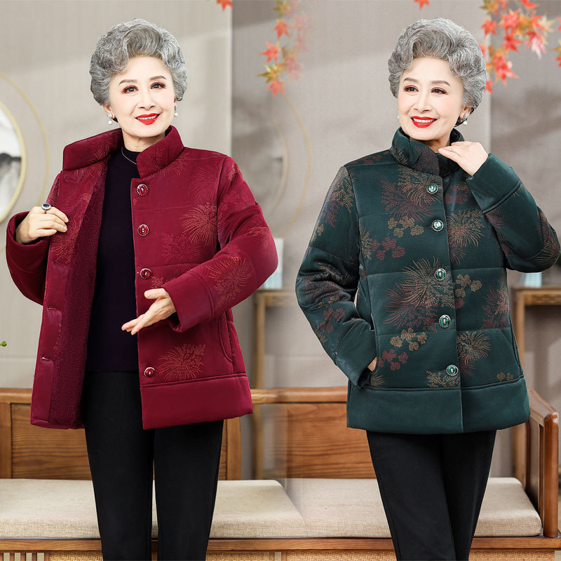 老太太冬装棉服外套老年人妈妈冬季加绒棉袄上衣70岁80奶奶装棉衣