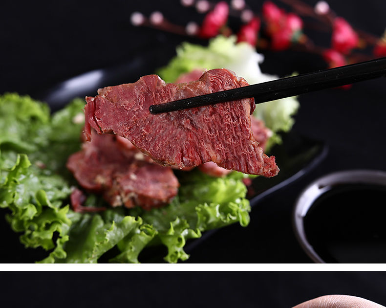 宝聚源平遥牛肉原味即食熟食酱香散养黄牛山西特产下酒菜牛肉类肉