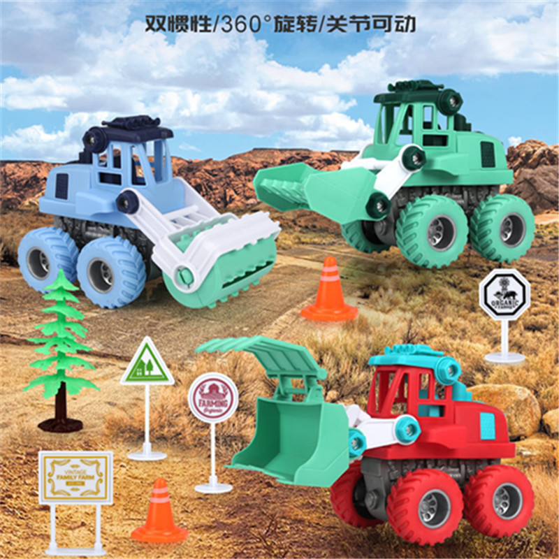 莫兰迪色四驱双惯性特技农夫车特技旋转工程车套装推土机玩具