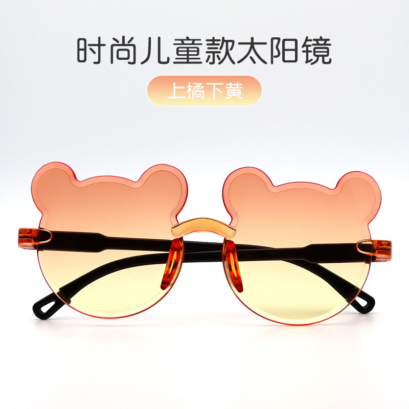 New Bear Siamese Frame Kids Sunglasses Wholesale Children's Sunglasses Gradient Color Frameless Cartoon Kid's Eyewear