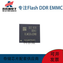 K9F1G08U0F-SCB0 128M三星FLASH芯片 代理商 现货 原装正品