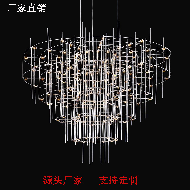 Modern Minimalist Model Room Living Room Chandelier Creative Luxury Atmospheric Firefly Starry Bedroom Dining Room Chandelier