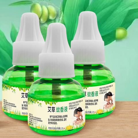 艾草蚊香液 艾草驱蚊液 艾草蚊香液 45ml*3瓶蚊香液