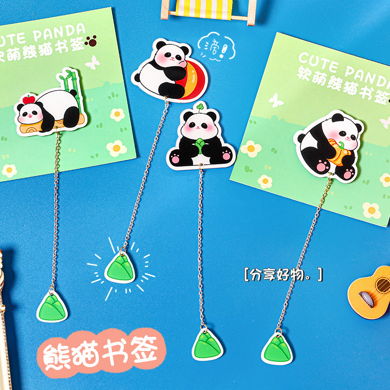 panda metal bookmark chinese style pupil prize gift cute chain hanging piece pendant cultural and creative gifts bookmark