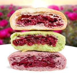 【七彩饼】-七彩饼厂家,品牌,图片,热帖-阿里巴巴