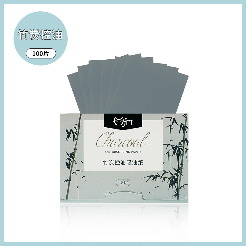 Magic Beauty Oil-Absorbing Sheets Removable Bamboo Charcoal Oil-Absorbing Sheets Facial Green Tea Fragrance Dry Oil Removing Facial Oil-Absorbing Sheets