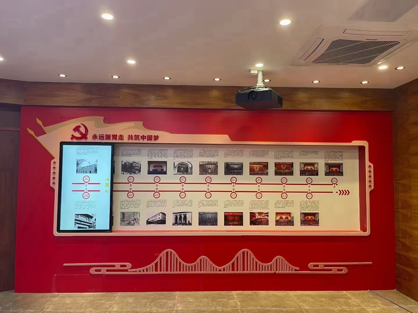 互动滑轨屏多媒体移动屏定制广告一体机教学机