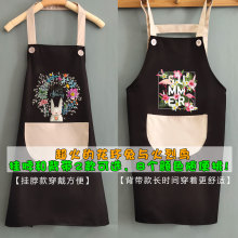 CSF9时尚可爱做饭女围裙家用厨房防水防油日系大人工作服围腰定