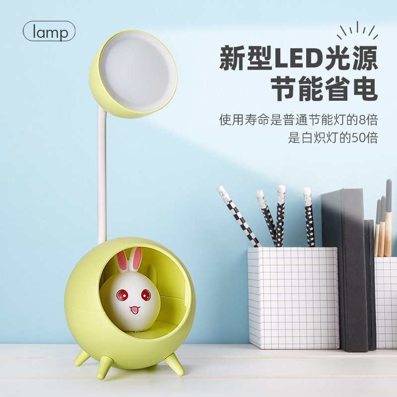 New LED Light Source Energy Saving Table Lamp Cartoon USB Power Saving Eye Protection Table Lamp Cute Small Night Lamp