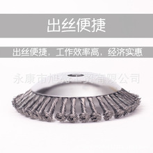 割草机配件碗型工业级钢丝轮扭丝轮金属打磨除锈除草去漆钢丝刷