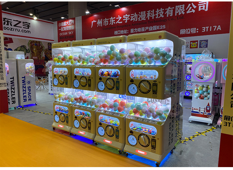 东之宇双层宇宙密码扭蛋机网红商用扫码厂家批发娃娃扭蛋机定制