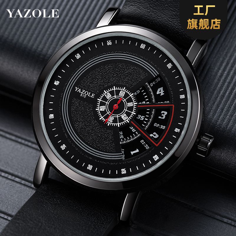 Yazole 509 Cross-Border Fashion Turntable Watch Men's Waterproof Men's Quartz Watch Men's Watch Watch Wholesale