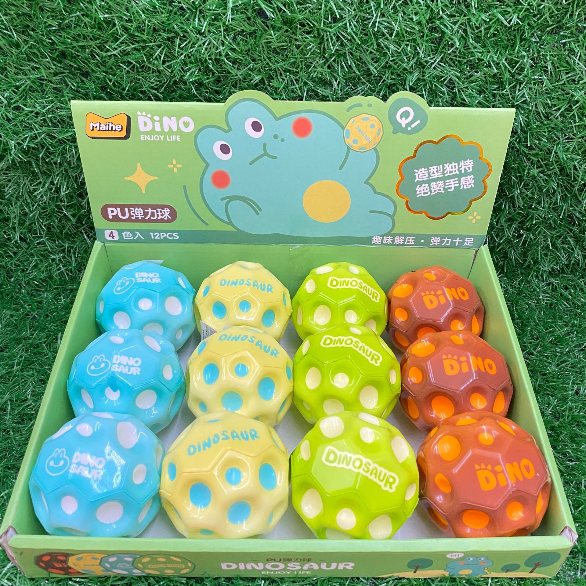 儿童跳跳球橡胶弹力球小号实心弹跳玩具扭蛋机地摊批发mhm060014