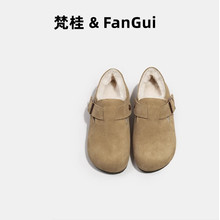 【FanGui】全包博肯鞋2023秋冬加绒一脚蹬单鞋女厚底小皮鞋博肯鞋