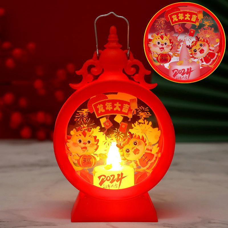New Year Decoration Storm Lantern Dragon Year Spring Festival Lantern Festival Portable Small Bell Pepper Led Electronic Candle Children's New Year Gift