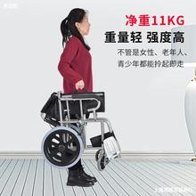 手动轮椅折叠轻便便携式老人轮椅成人小孩儿童轮椅车方便旅行