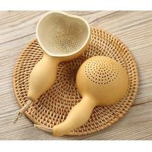 厂家直销天然葫芦茶漏茶滤过滤网勺创意个性功夫茶套装泡茶瓢茶道
