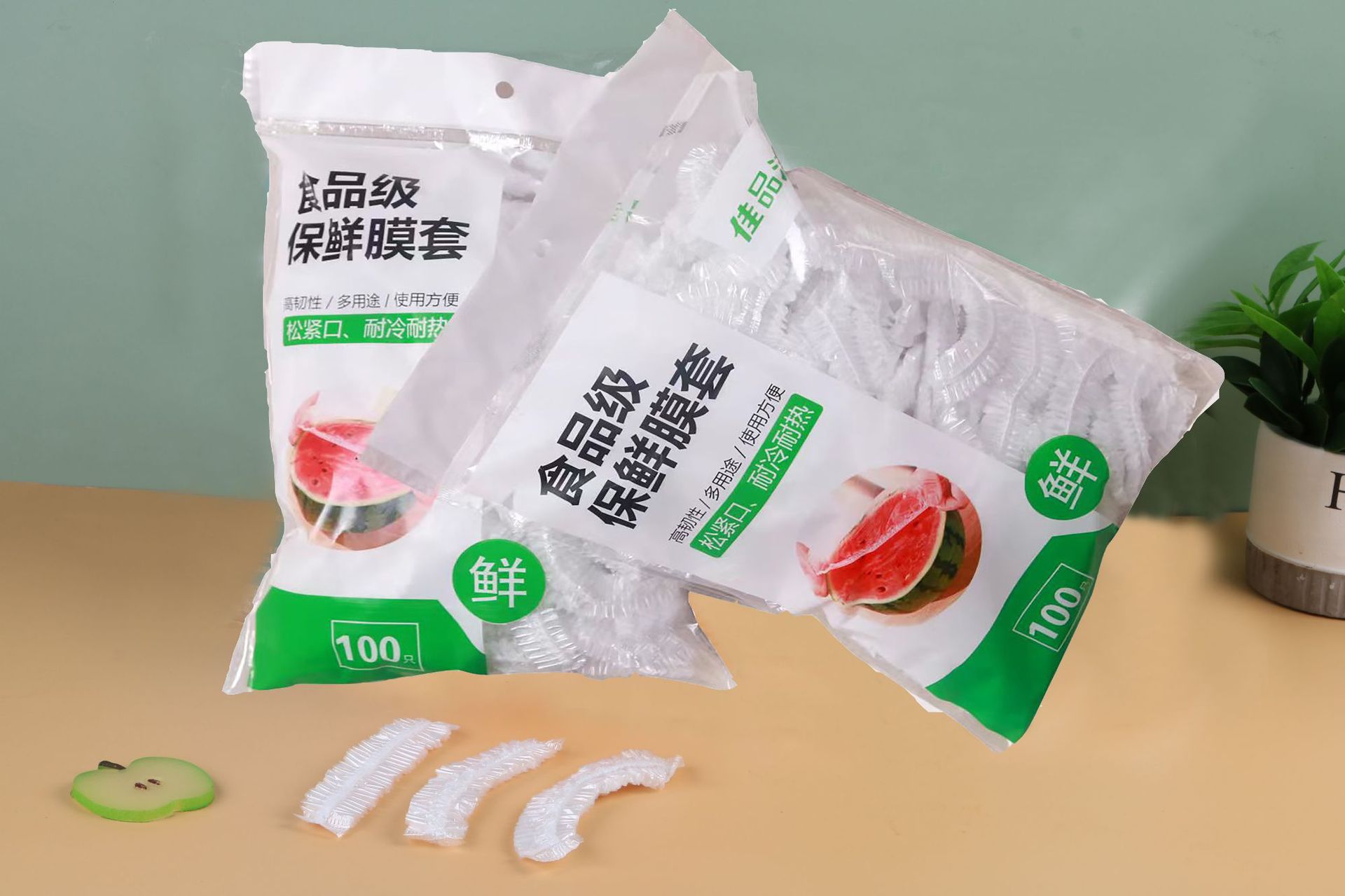 保鲜膜套(罩)批发一次性保鲜膜套剩菜剩饭松紧口食品级保鲜膜套