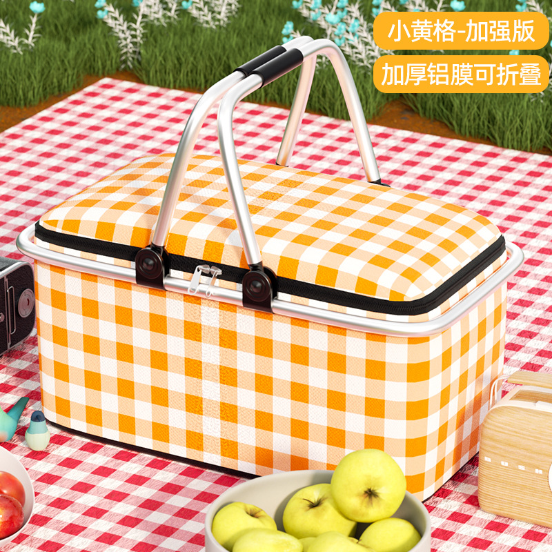 Oxford Cloth Picnic Basket Outdoor Spring Outing Large Capacity Basket Foldable Storage Basket Pastoral Vegetable Basket