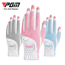 PGM高尔夫手套女士露指手套透气网布防晒手指套左右双手厂家直销