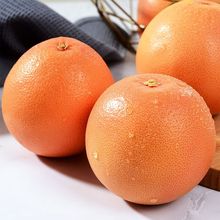 邮时令红心果包叶酸当季含西柚葡萄柚南非孕妇进口柚子新鲜水果