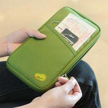 放证件的收纳包韩版迷你多功能卡包旅行机票收纳护照收纳包便携跨