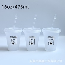 韩风小众卡通夏日咖啡杯奶茶杯塑料吸管杯大容量随手杯冷饮杯水杯
