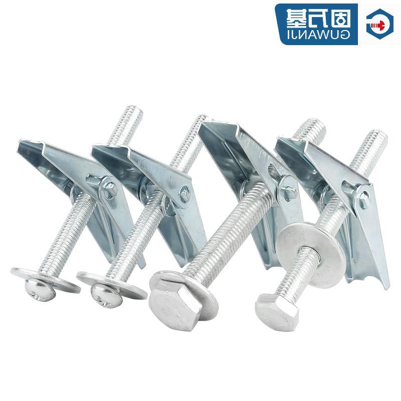 铁飞机膨胀螺丝空心砖墙石膏板兰花夹伞型胀塞螺栓m4m5m6-m12