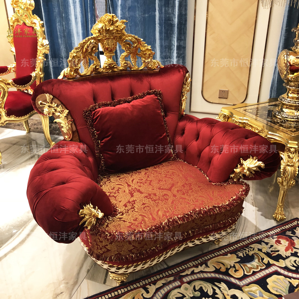 法式宫廷家具金色实木雕花洛可可奢华沙发复古红色沙发别墅客厅