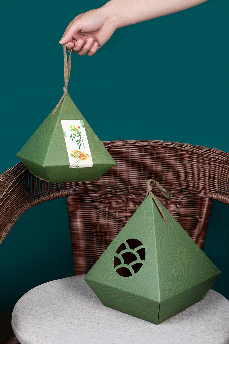 端午节粽子包装盒创意手提盒牛皮纸盐鸭蛋粽子礼盒棱形外包装盒