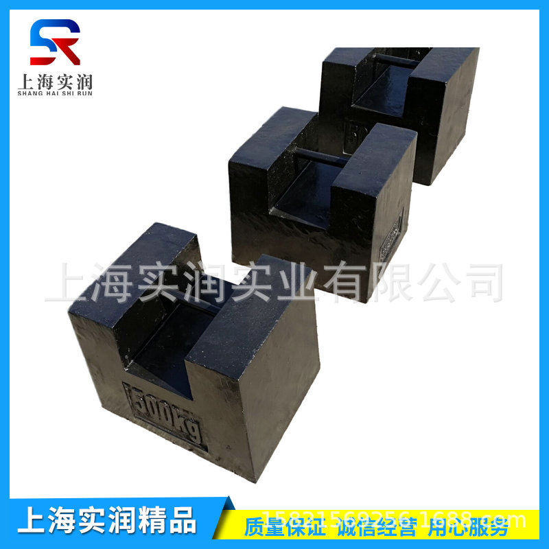 杭州500公斤锁形砝码铸铁砝码 汽车配重用M1级标准砝码优惠供应