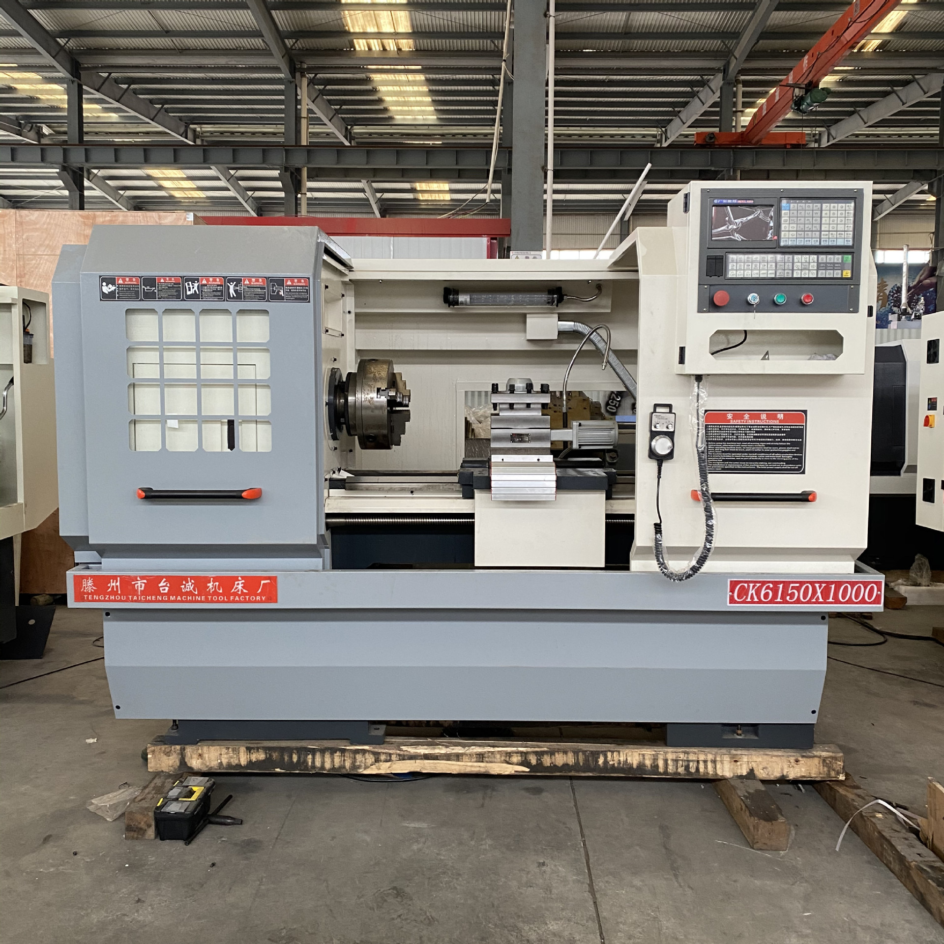 数控机床ck6150x1000数控车床ck6150 台诚出品 质保三年