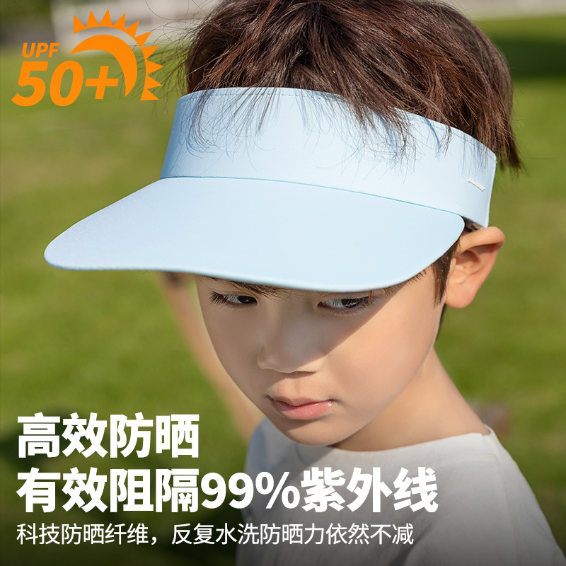 [hat hidden] children‘s sun hat summer outdoor sun protection uv protection men and women sports topless hat sun hat