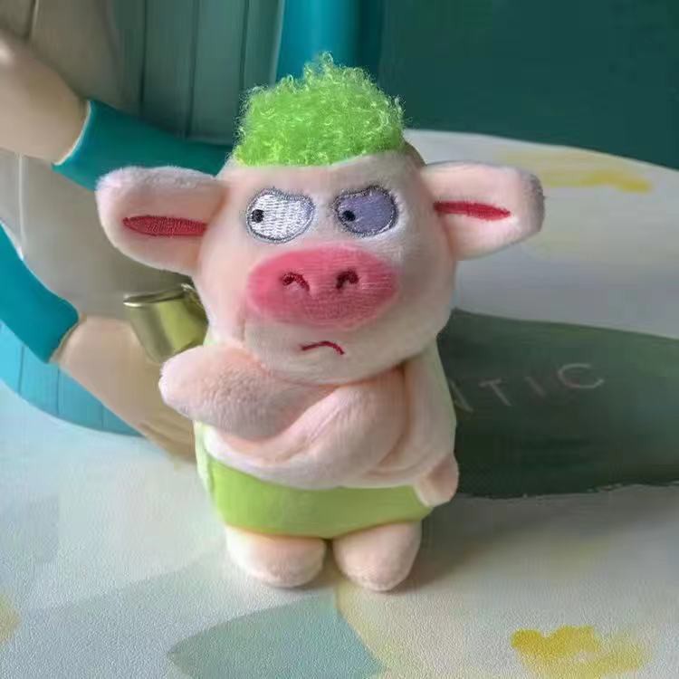 网红绿毛猪毛绒玩具挂件小号迷你猪猪公仔玩偶包包挂饰情侣钥匙扣