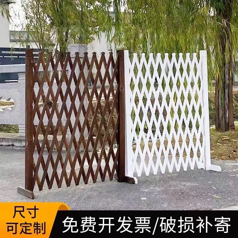 Simple Anti-Corrosion Retractable Fence Partition Vine Flower Stand Balcony Flower Planting Restaurant Fence Movable Fence Mesh Fence