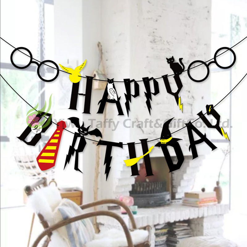 生日快乐派对装饰串旗 黑色哈利波特眼镜happy birthday毛毡拉花
