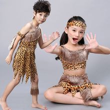 六一儿童拉丁演出服装猎人舞蹈表演服印第安人非洲新款幼儿园服装