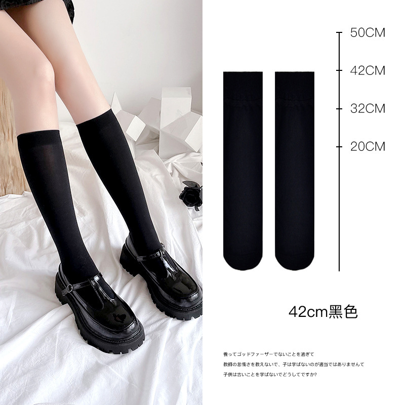 Bonas Velvet Socks White Calf Socks Japanese College Style Jk Socks Micro Pressure Tube Socks Bunching Socks Women