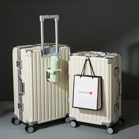 行李箱大容量24寸学生拉杆箱男静音万向轮旅行箱女轻便皮箱