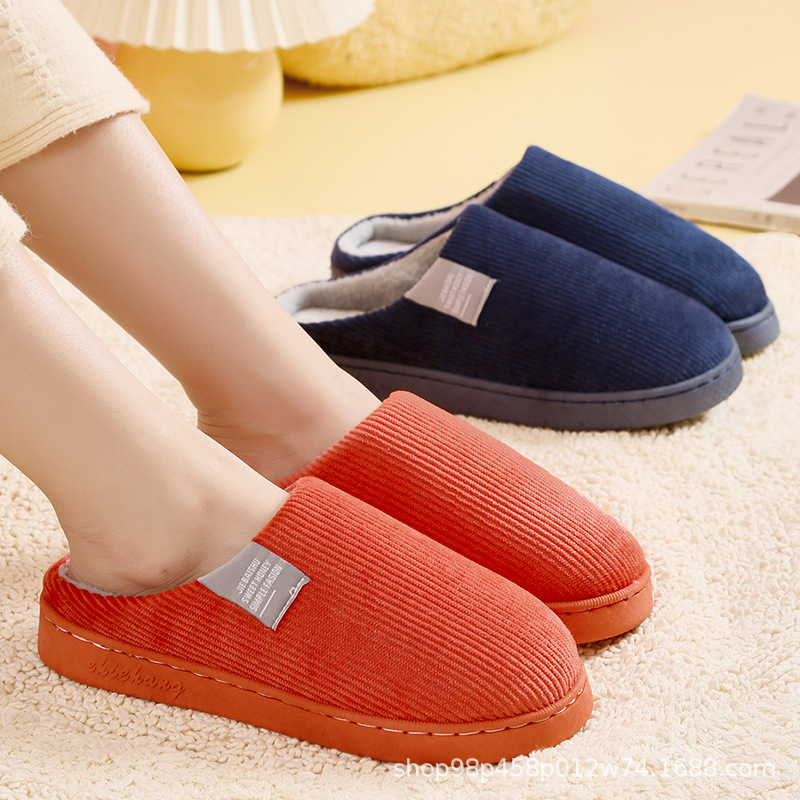 2023 New Autumn and Winter Couple Household Bedroom Home Cotton Slippers Women's Warm Non-Slip Plush Cotton Shoes Men's Winter