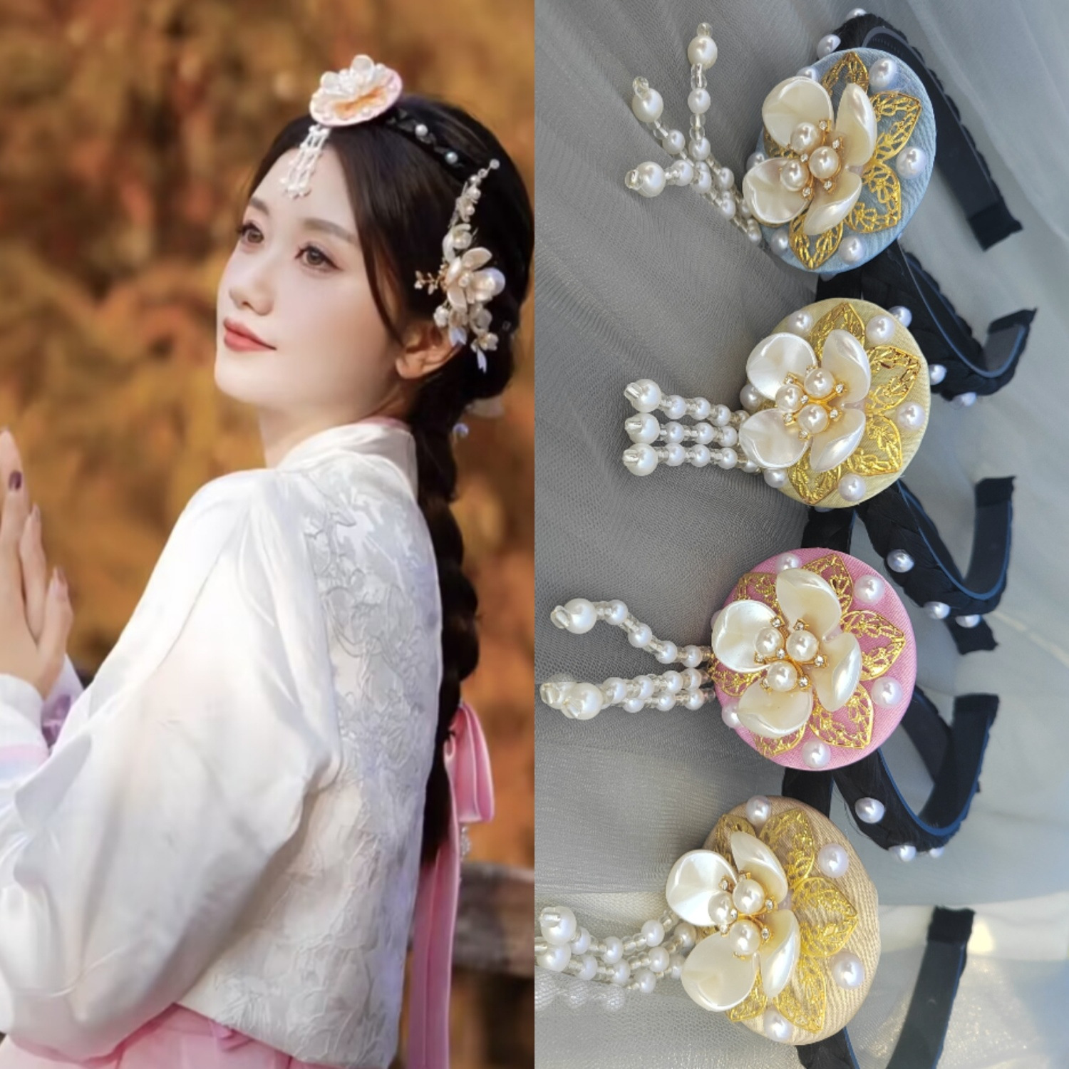 朝鲜族头饰儿童发箍韩服额饰韩服侧花珍珠花饰延吉拍照写真照发饰