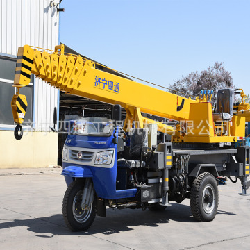 四通吊车3吨后移大架三轮吊车适用于狭小空间作业量大从优配置高