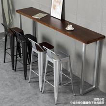 吧台桌简约家用现代酒吧靠墙桌椅组合高脚桌铁艺实木长条窄高桌子