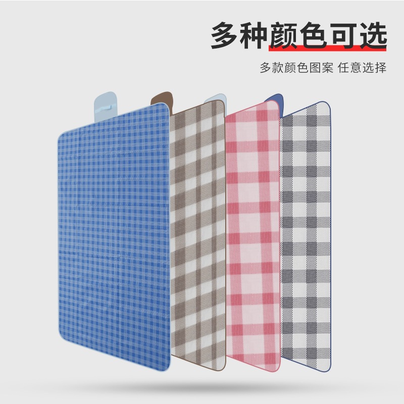 Spring Outing Portable Picnic Mat Oxford Cloth Moisture Proof Pad Outdoor Supplies Tent Mat Grassland Mat Widened Outing Picnic Blanket