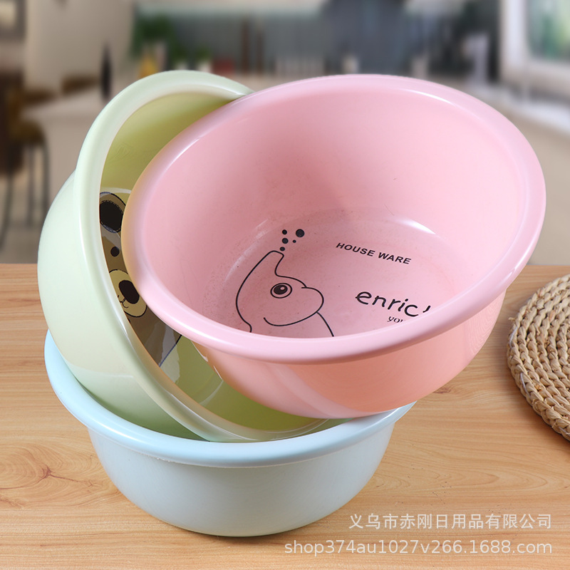 糖果色圆形直径32cm脸盆 宝宝洗脸盆儿童面盆 家用塑料盆洗菜洗衣