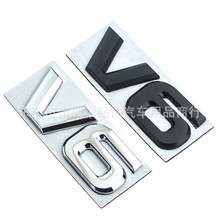 汽车V6V8贴标改装饰标3D立体字母车标排量标志金属电镀车尾标贴