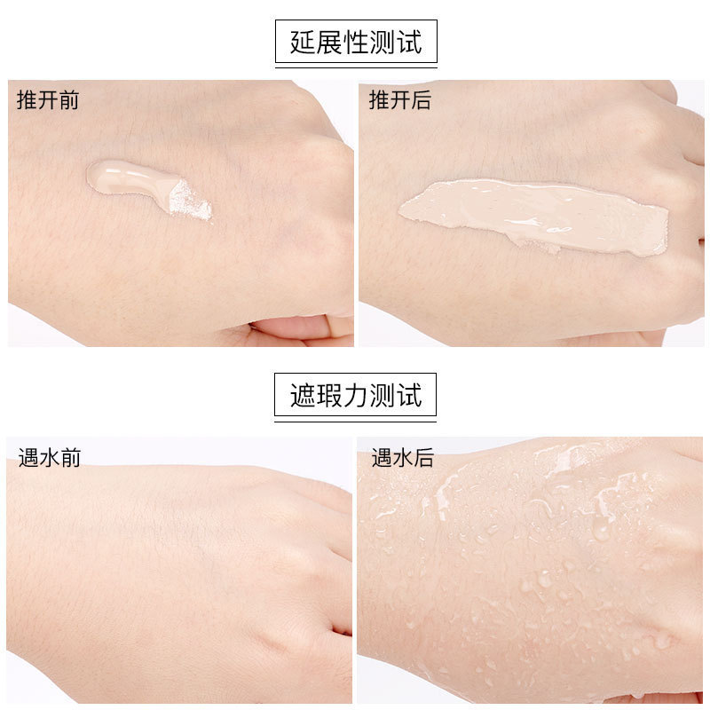 Makeup MAYCHEER Bb Cream Concealing and Isolating Three-in-One Long Lasting Waterproof Smear-Proof Makeup Natural Color Liquid Foundation Wholesale