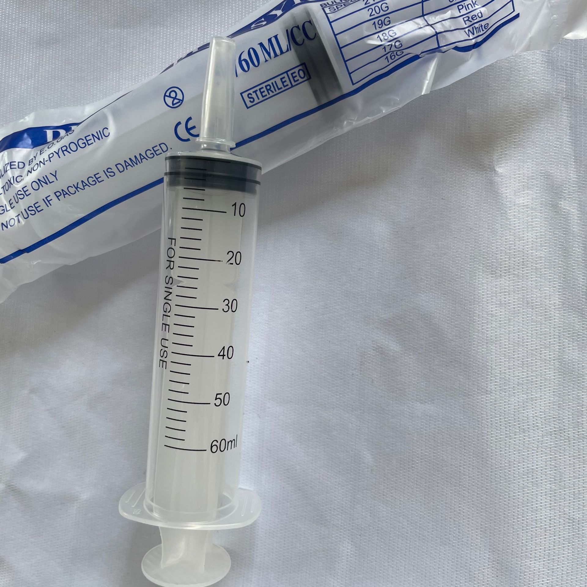 独立包装注射器,无针头针筒5ml,10ml,20ml,60ml独立包装