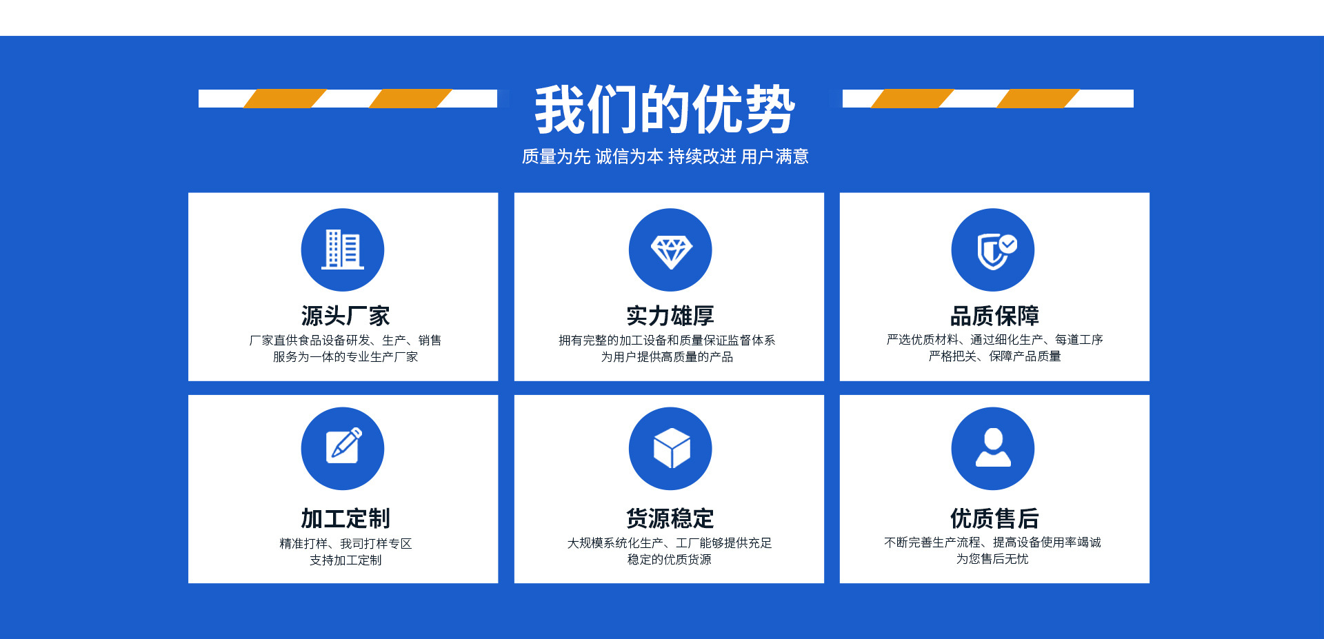 外观_07