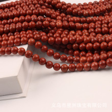 厂家直销 天然红石散珠子手链项链手工diy半成品配饰串珠饰品配件
